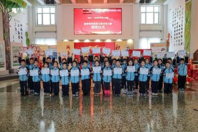 积极育人 专项“清关”之数学计算素养